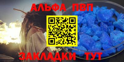 марки lsd Дубна