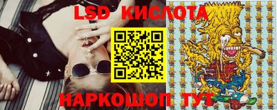 мефедрон VHQ Донецк