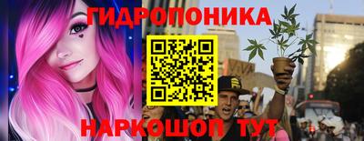 мефедрон VHQ Донецк