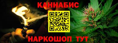 мефедрон VHQ Донецк