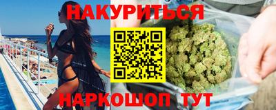 кристаллы Донской