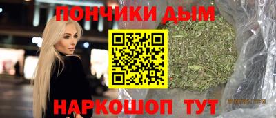 марки lsd Дубна