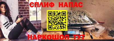 кристаллы Донской