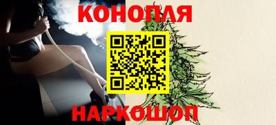 марки lsd Дубна
