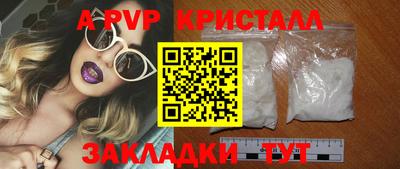 марки lsd Дубна