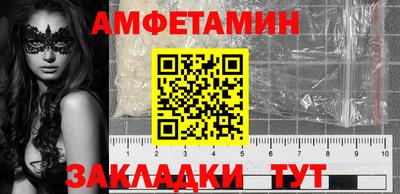 марки lsd Дубна