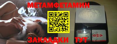 марки lsd Дубна