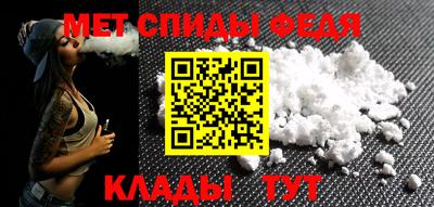 spice Гусев