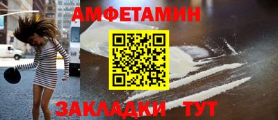 марки lsd Дубна