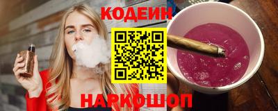 марки lsd Дубна
