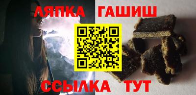 мефедрон VHQ Донецк