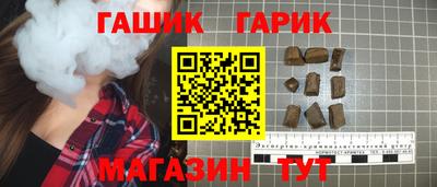 кокаин колумбия Гусь-Хрустальный