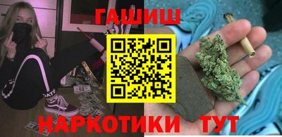мефедрон VHQ Донецк
