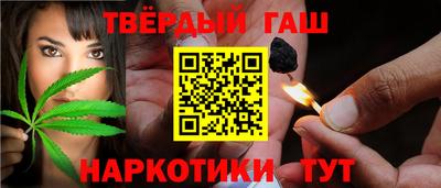 мефедрон VHQ Донецк