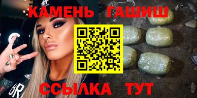 кристаллы Донской