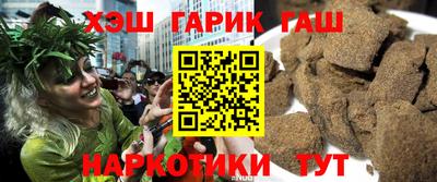 мефедрон VHQ Донецк