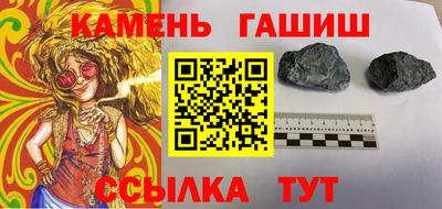 марки lsd Дубна