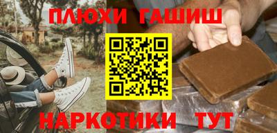 кристаллы Донской