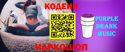мефедрон VHQ Донецк